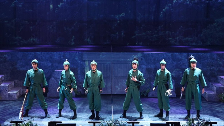 Nintama Rantarou 14th Musical: Fifth Grade! Vs. Sixth Grade! ~Find The Treasure!!~ still 1
