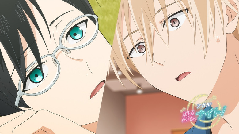 Tamagawa-kun Wants to be a Cat still 1