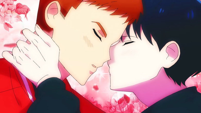 Love Love Campus still 3