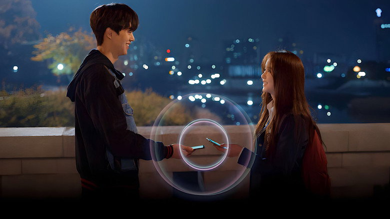 Love Alarm still 4