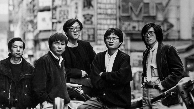 Flowers of Taipei: Taiwan New Cinema still 1