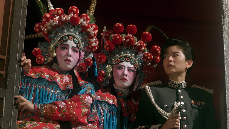 Peking Opera Blues still 4