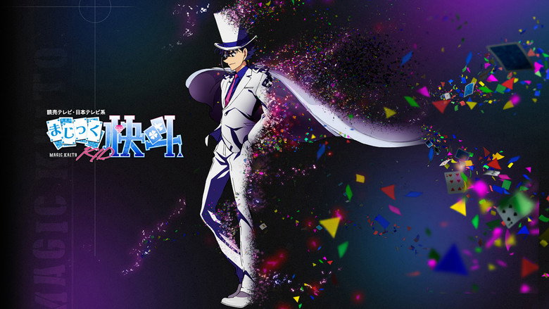 Magic Kaito 1412 still 1