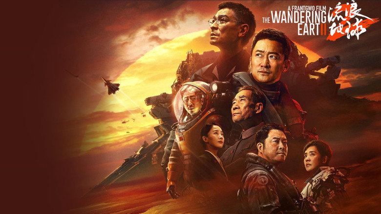 The Wandering Earth II still 2