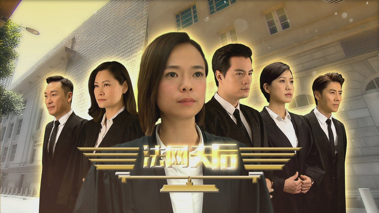 Legal Eagles still 1
