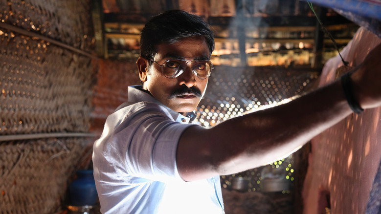 Sethupathi still 1