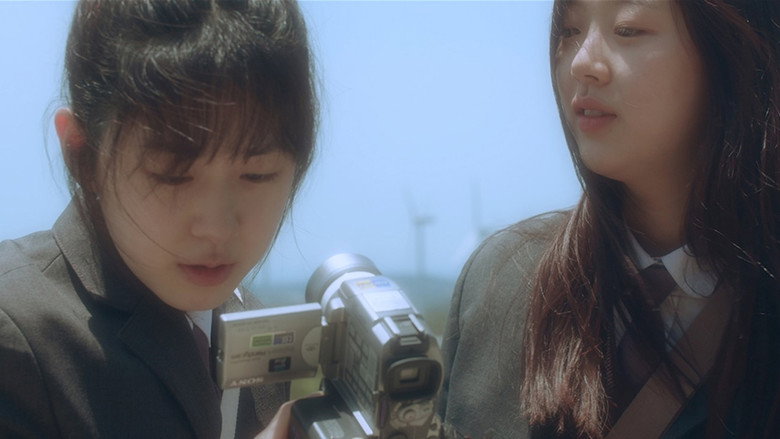 The Dream Songs still 6