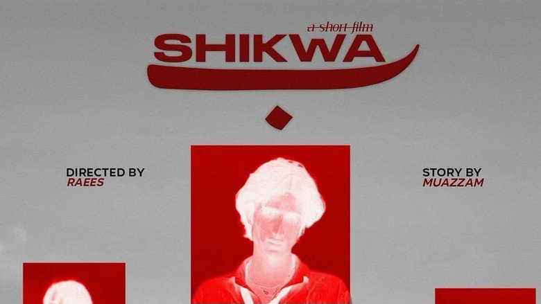 Shikwa/Jawab — The Short Film still 2