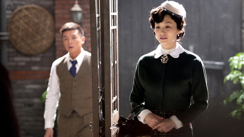 The Chaser still 2