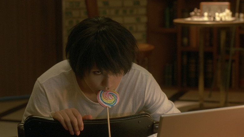 Death Note: L Change the WorLd still 3
