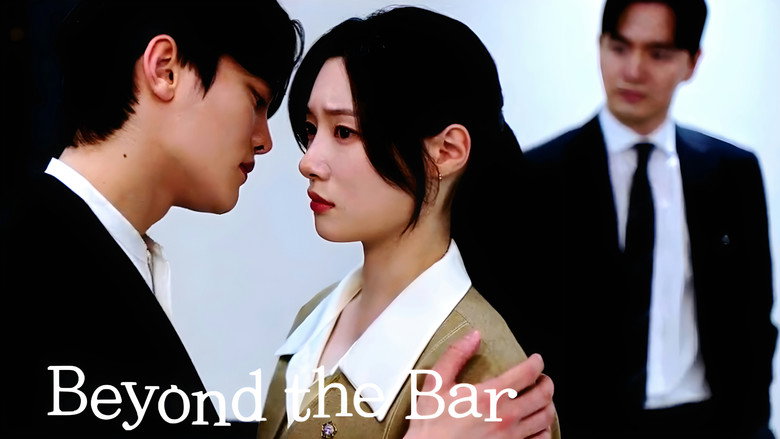 Beyond the Bar still 5