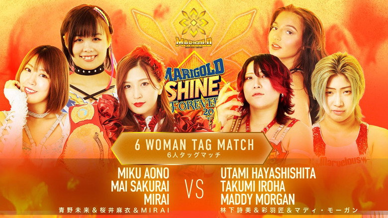 Marigold 2nd Anniversary Show: Shine Forever 2026 ~A Glorious Celebration~ still 2