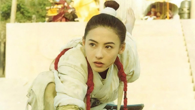 The White Dragon still 1
