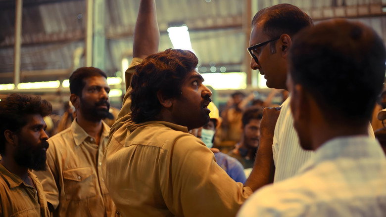 Viduthalai: Part II still 1