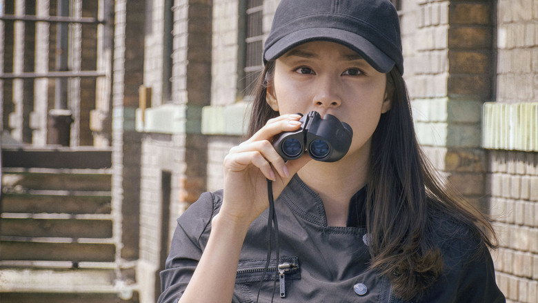 Iris still 8