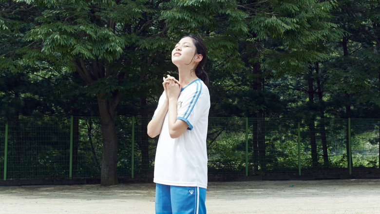 Yongsoon still 1