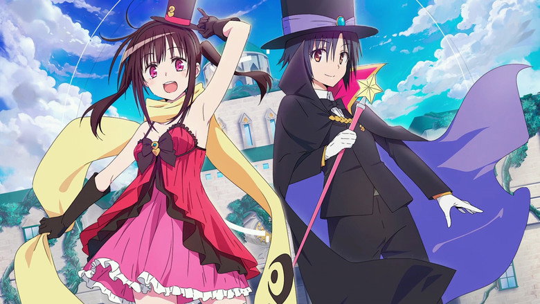 Hatena Illusion still 2
