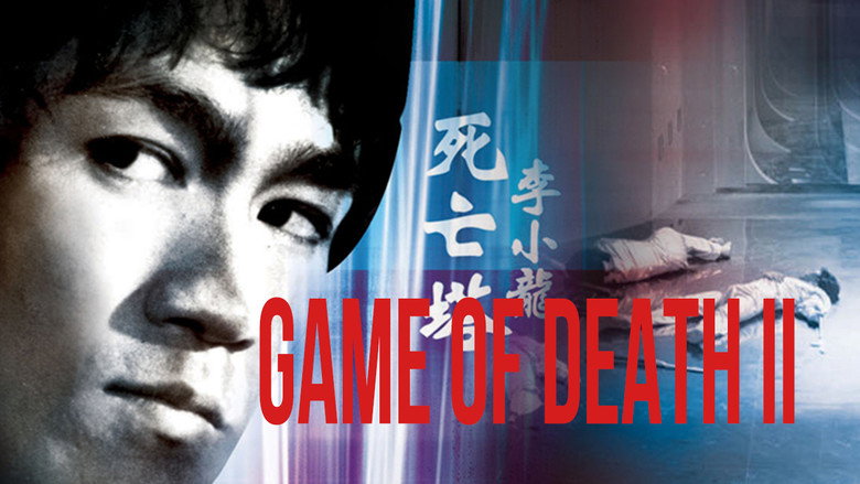 Game of Death II still 1