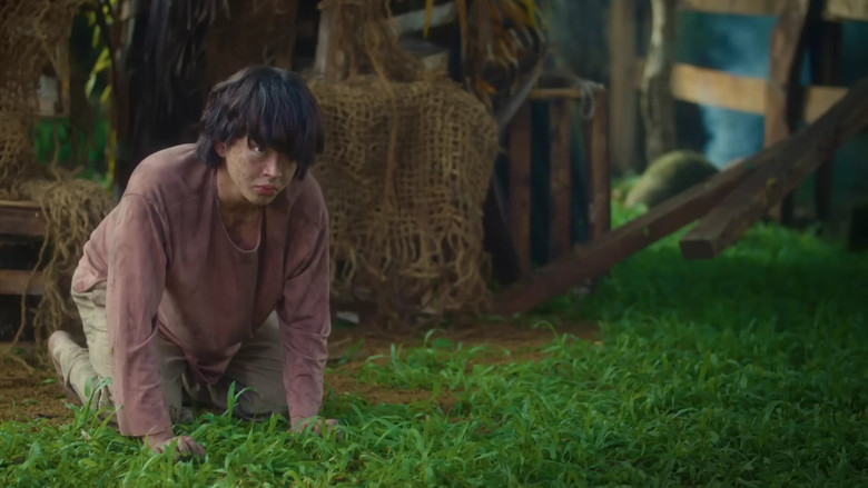 A Werewolf Boy still 1