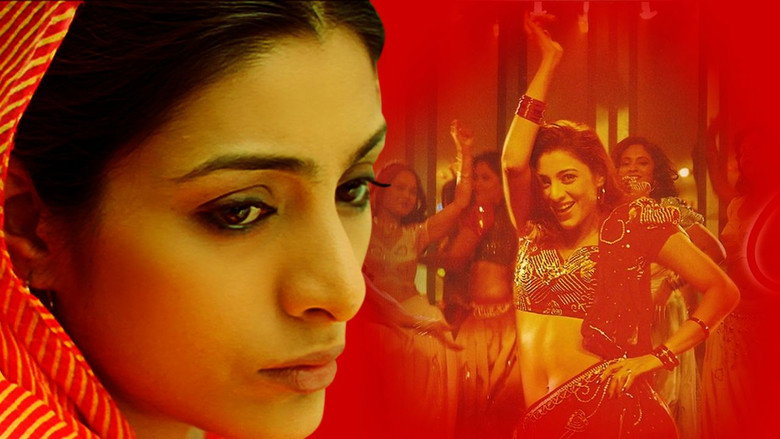 Chandni Bar still 1