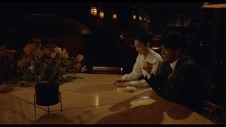 Haru still 8