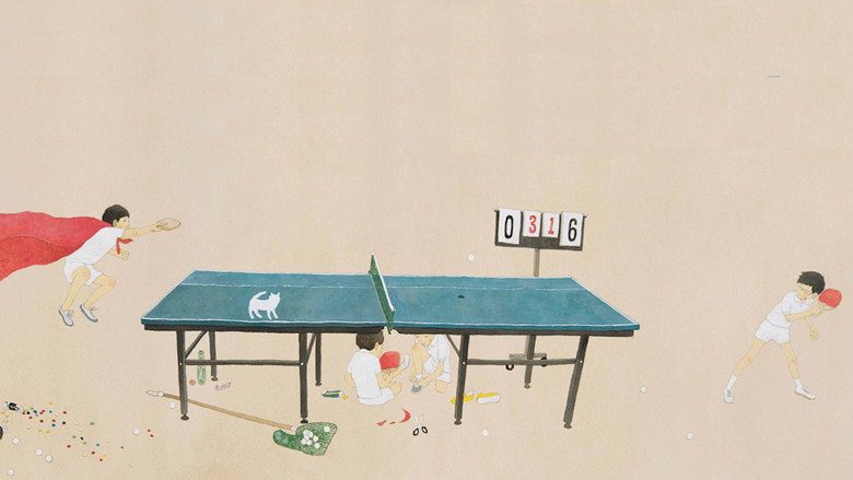 Ping Pong the Animation still 3