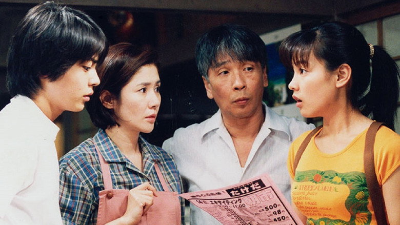 Churasan still 1