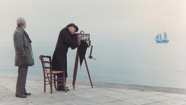Ulysses' Gaze still 1