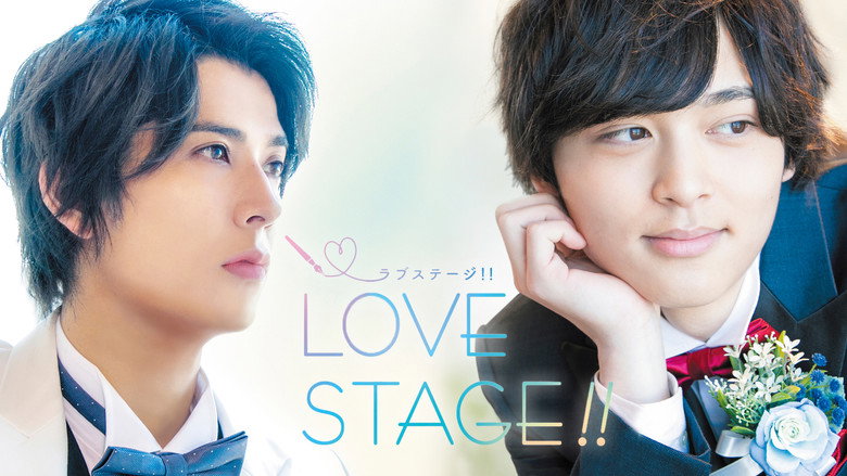 Love Stage!! still 7