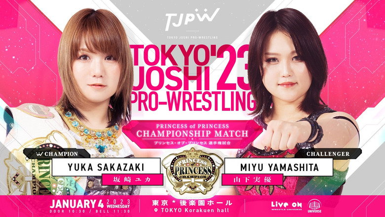 TJPW Tokyo Joshi Pro '23 still 1