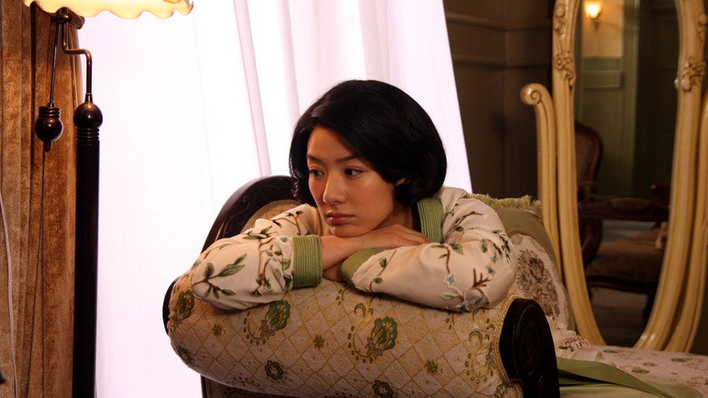 The Legend Is Born: Ip Man still 6