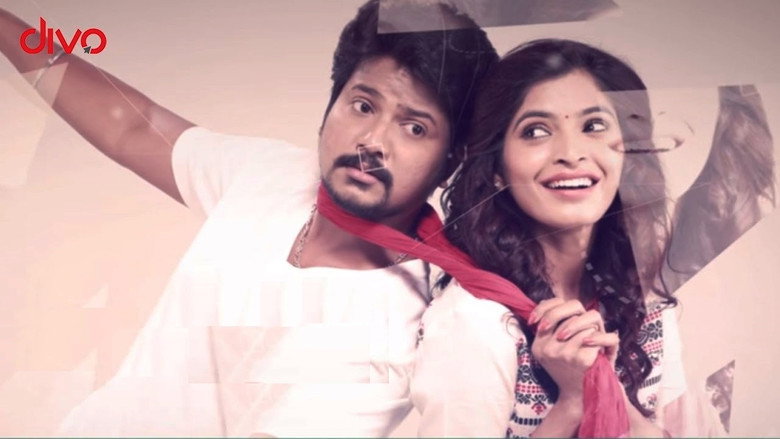 Yenda Thalaiyila Yenna Vekkala still 1