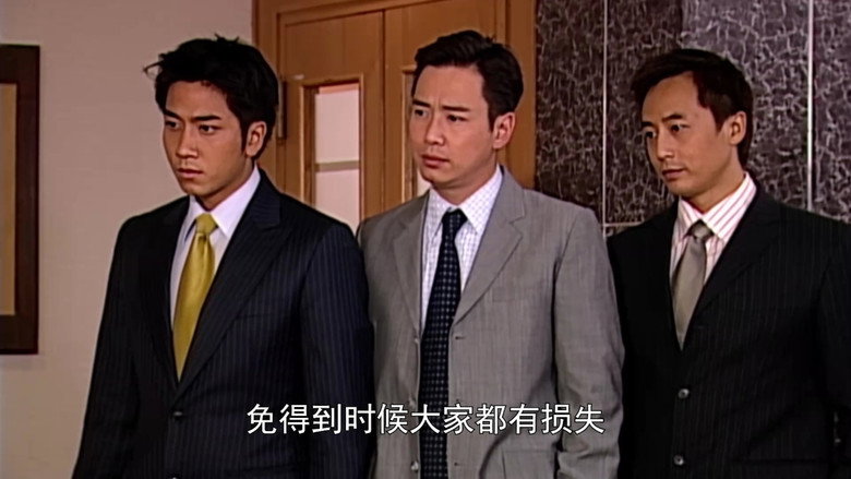 Revolving Doors of Vengeance still 3