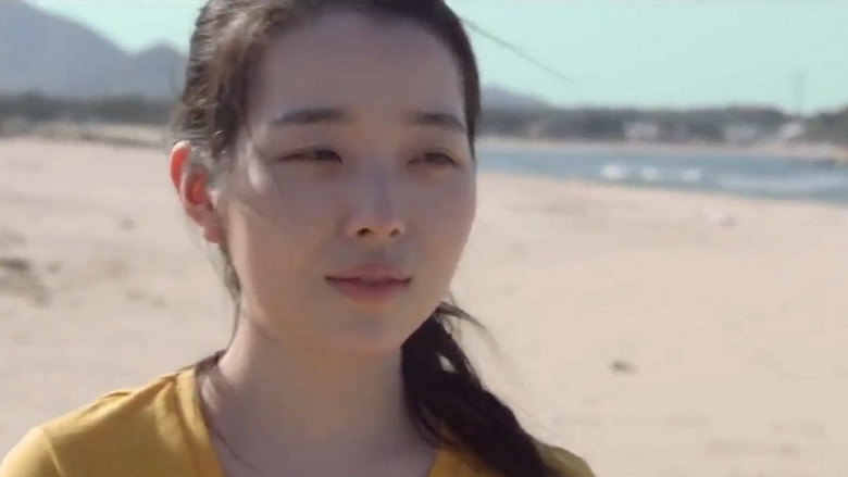 Under the Sea still 1