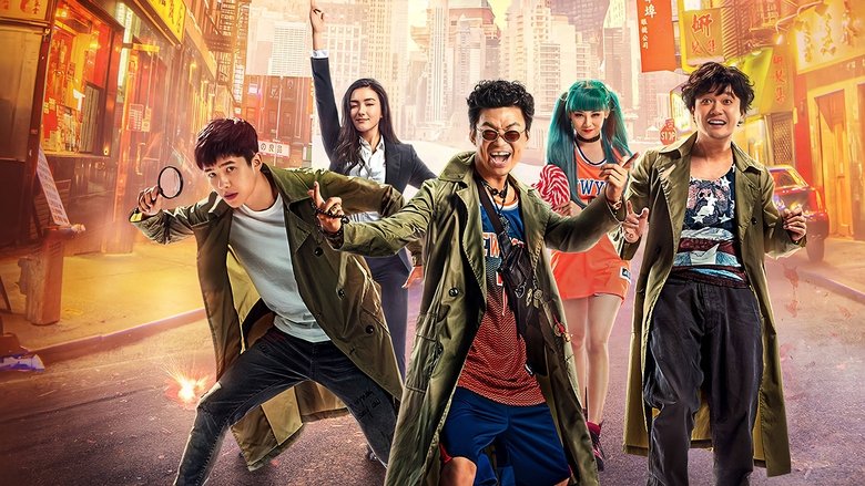 Detective Chinatown 2 still 1