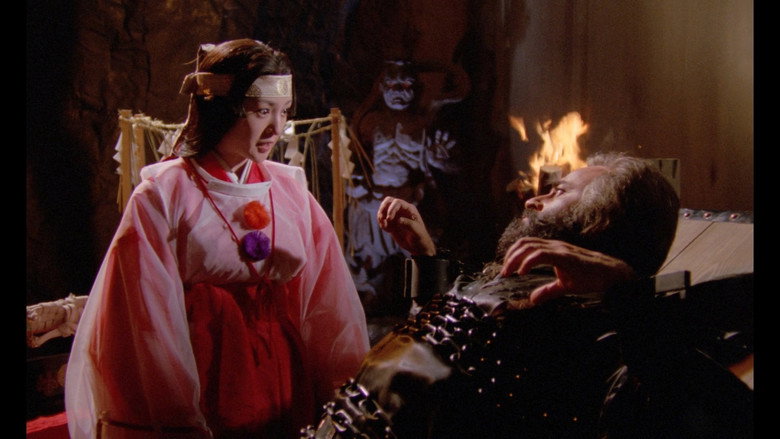 The Beast and the Magic Sword still 3