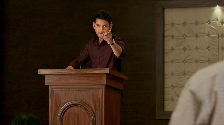 Bharat Ane Nenu still 8