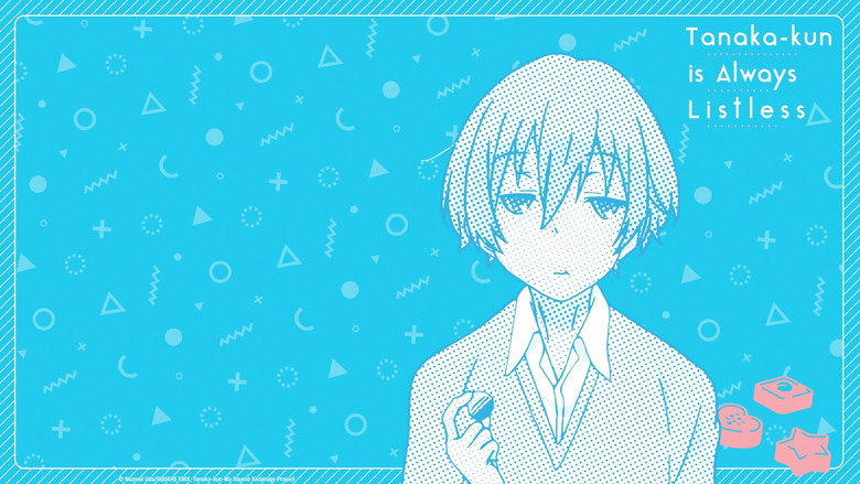 Tanaka-kun Is Always Listless still 8