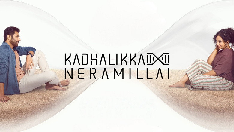 Kadhalikka Neramillai still 4