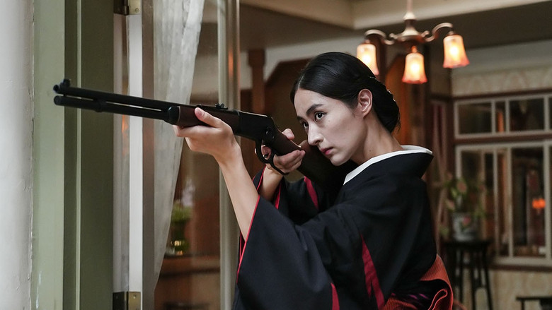 Revolver Lily still 8