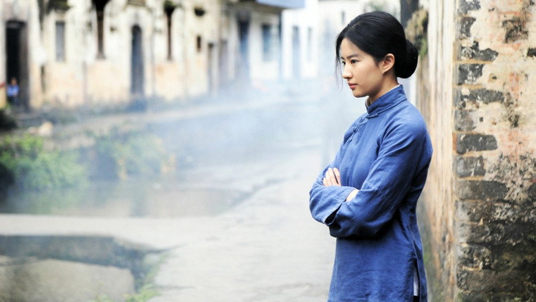 The Chinese Widow still 4