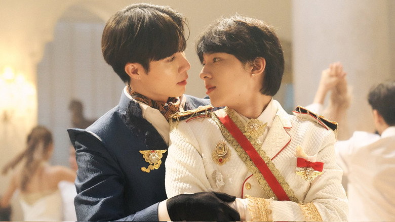 The Next Prince still 5
