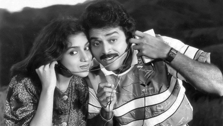 Prema still 1