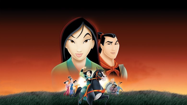 Mulan II still 1