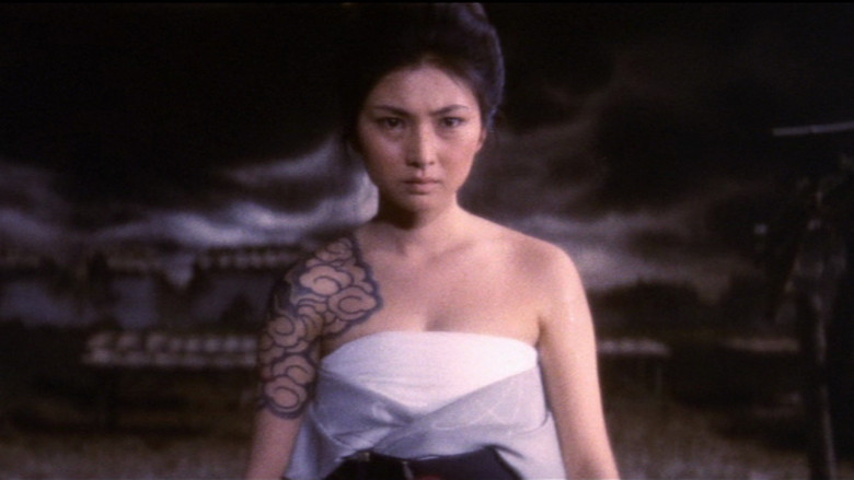 Blind Woman's Curse still 5