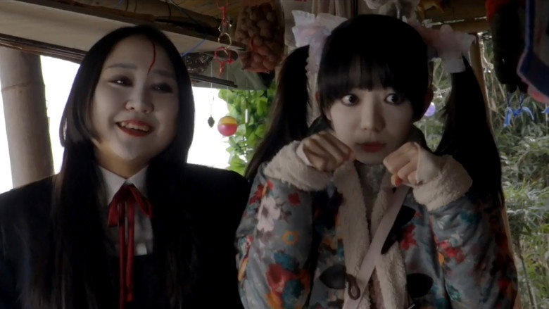 Ghost Squad still 5