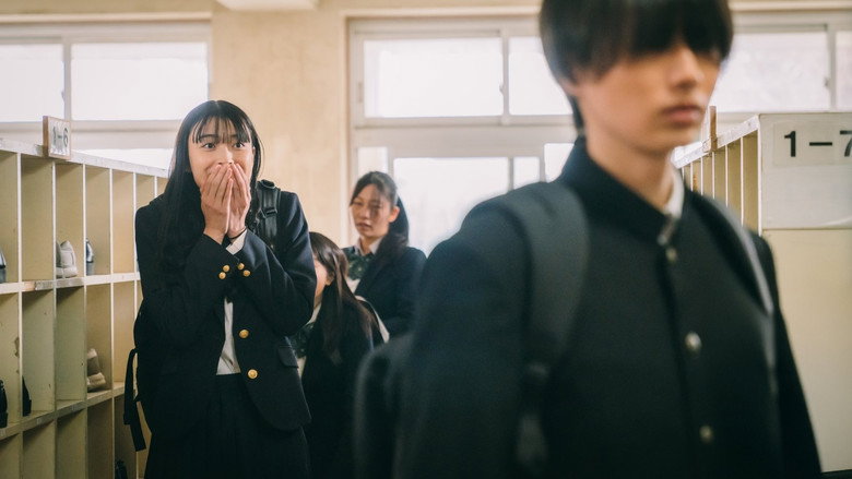 Kirio Fanclub still 3