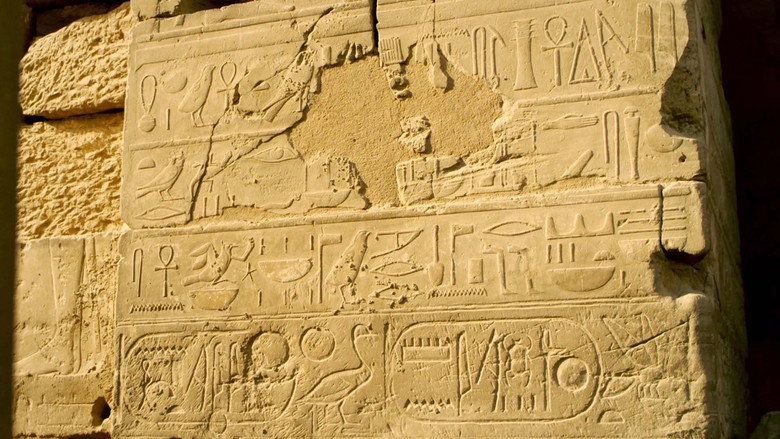 The Egypt Code Breakers still 2