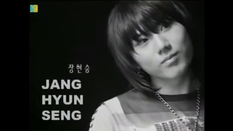 BIGBANG: The Beginning still 7
