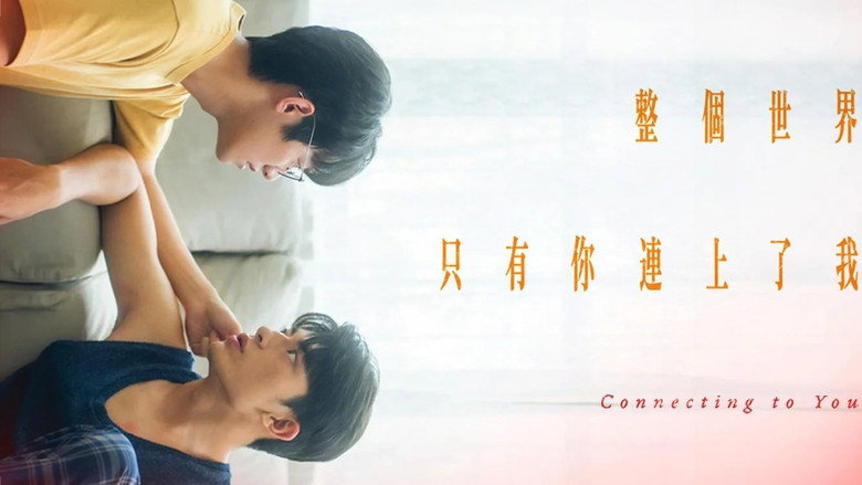 Connecting to You still 8